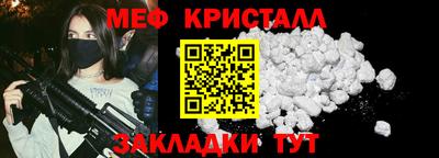 дживик Можга