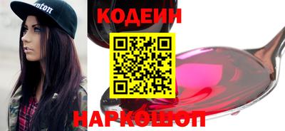 трава Можайск