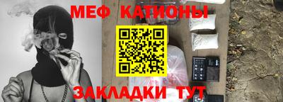 трава Можайск