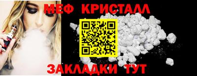 дживик Можга