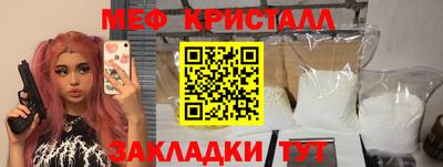 дживик Можга