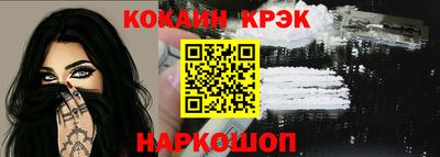 дживик Можга