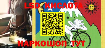 дживик Можга