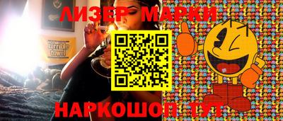 дживик Можга