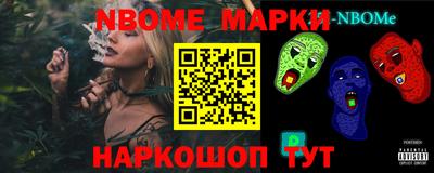 индика Моздок