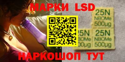 дживик Можга