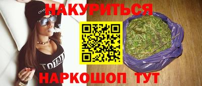 mix Аша