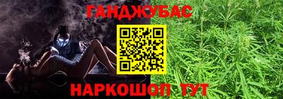 трава Можайск