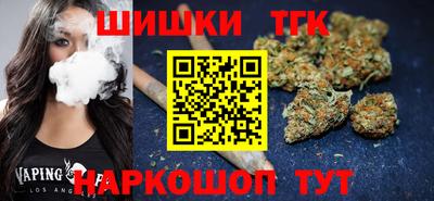 трава Можайск