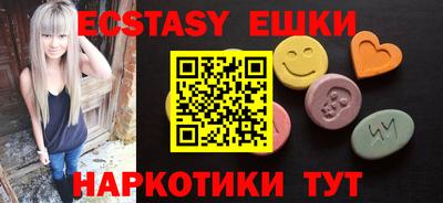 дживик Можга