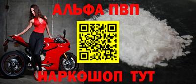 дживик Можга