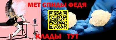 трава Можайск