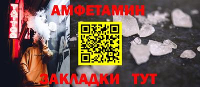 дживик Можга