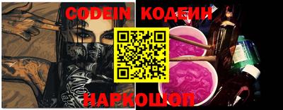 индика Моздок