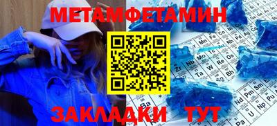 индика Моздок