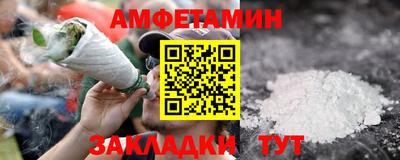 индика Моздок