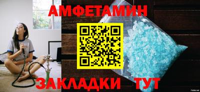 индика Моздок