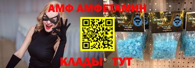 дживик Можга