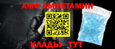 дживик Можга