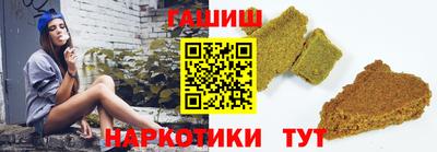 индика Моздок