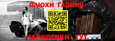 индика Моздок