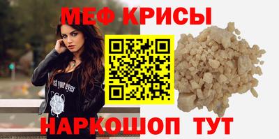 трава Можайск